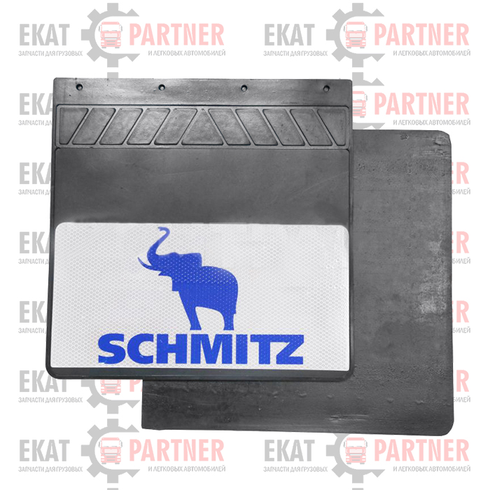 Брызговик Schmitz 400х400 с логотипом светоотраж. (к-т 2 шт) РТ11011